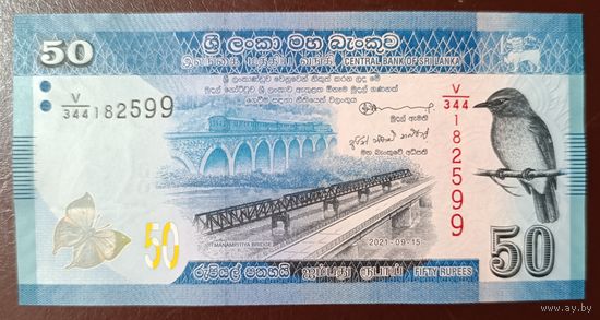 50 рупий 2019 года - Шри-Ланка - UNC