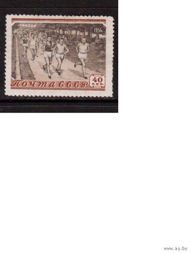 СССР-1954, (Заг.1682) , * , Спорт