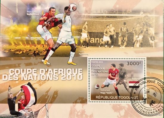 Того 2010. Чемпионат Африки по футболу. Команда Египта. Блок