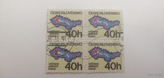 Чехословакия 1981. Национальная оборона. Квартблок