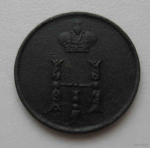 Полушка 1854 ЕМ