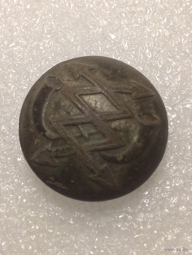 Пуговица почта телеграф