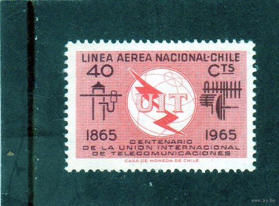 Чили.Ми-635. U.I.T.- Международный союз электросвязи.100 лет.1865-1965.