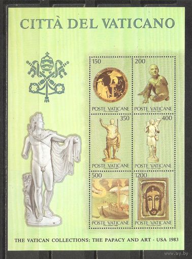 ФФ2 Ватикан 1983 Искусство