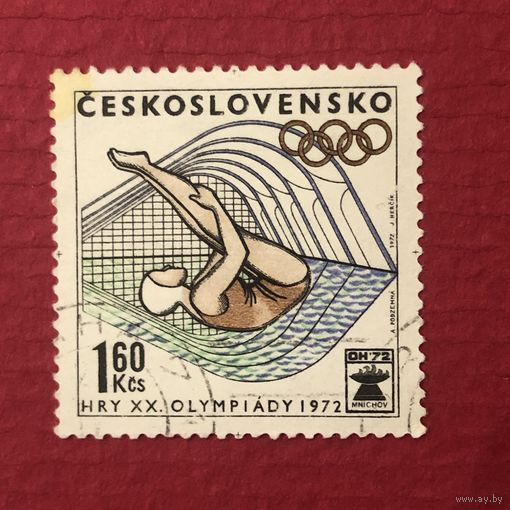 Чехословакия 1972 год. Игры XX Олимпиады в Мюнхене