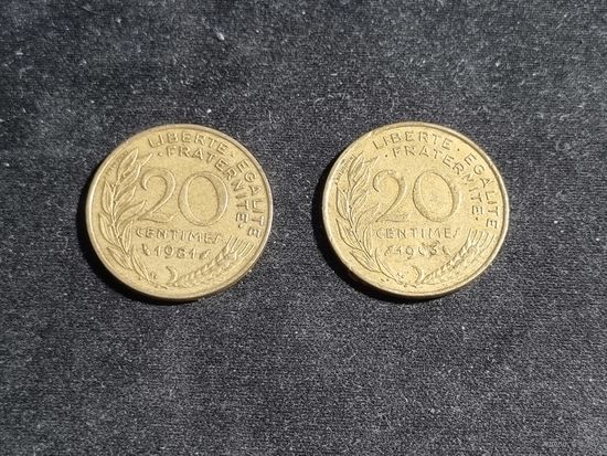 Франция 20 сантимов 1981 и 1963