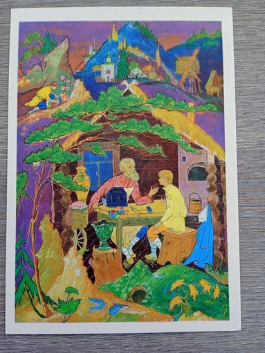 Ковалев. "Каменный цветок" Бажова