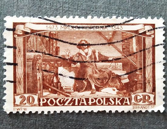 Марка Польша 1953 год Коперник