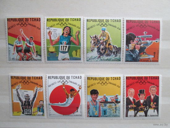 Золотые Призеры Олимпийских Игр В Мексике.