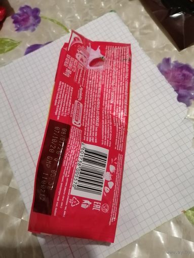 Обёртка от шоколада