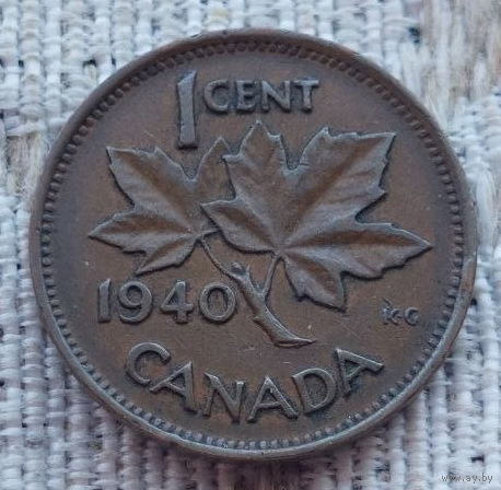 Канада 1 цент 1940 года. Кленовые листья. Король Георг VI. II Мировая война. Предложите свою цену или обмен!