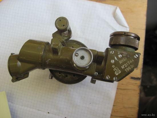 Азимутальная насадка на артиллерийскую буссоль АНБ1.