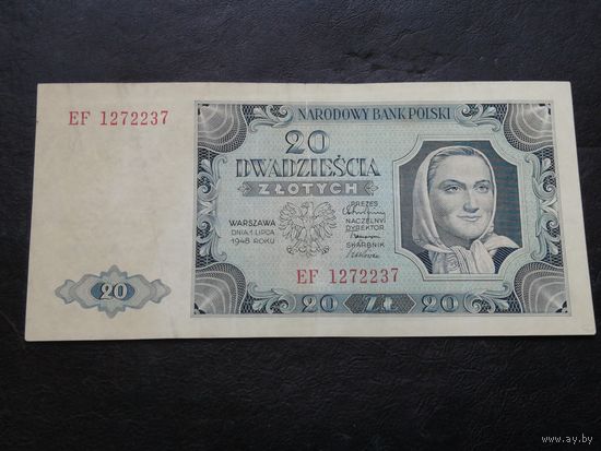 20 злотых 1948