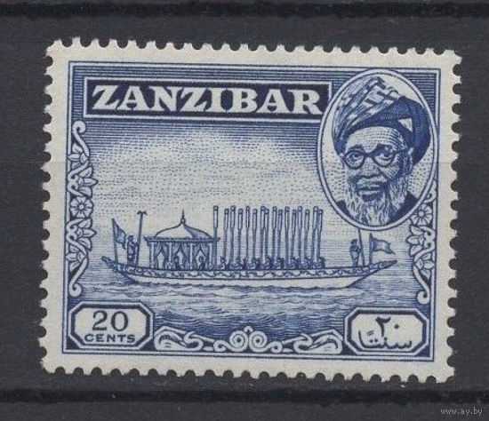 Занзибар /ZANZIBAR 1957** 20c Лодка Султан Халифа бен Харуб Занзибарский