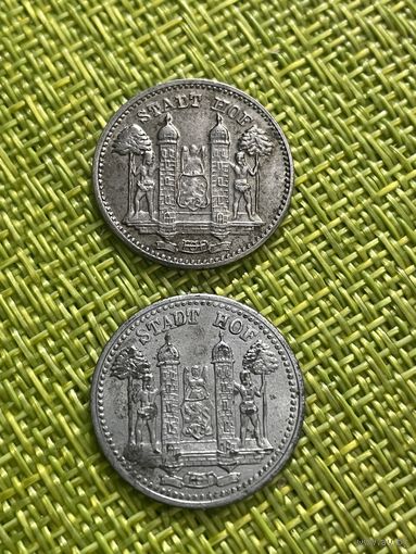 Германия Хоф 10 пфеннигов 1918 г. ( Железо верхняя )