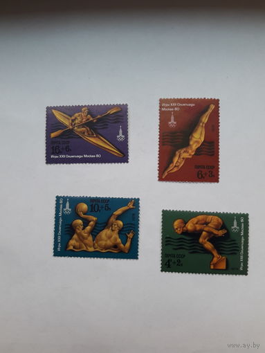 СССР Московская олимпиада 1978