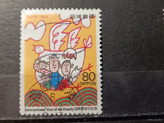 Япония, 1994. Международный год семьи