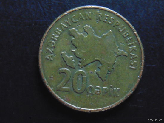 Азербайджан. 20 гяпиков 2006.