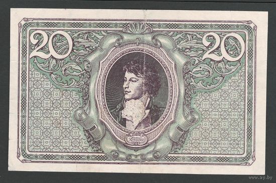 Польша 20 марок 1919 года. Тип P-21(3). Состояние XF-