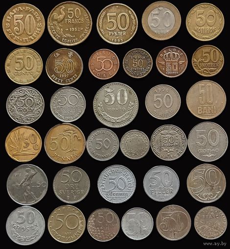 33 ПОЛТИННИКА ИЗ 25 СТРАН МИРА