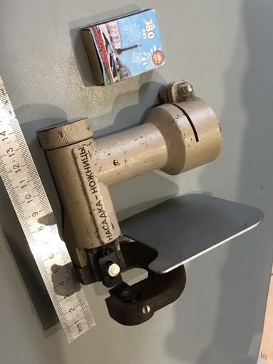 Ножницы по металлу насадка БелОМО г. Минск СССР