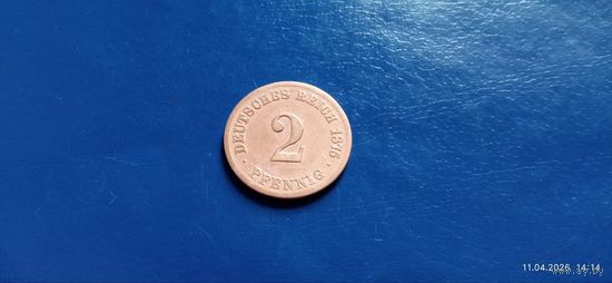 2 пфеннига 1875 год Германия С (Состояние на фото)