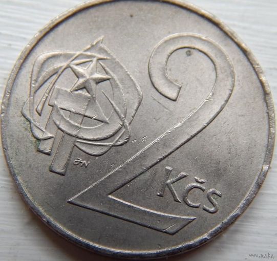 Чехословакия 2 кроны 1990 год