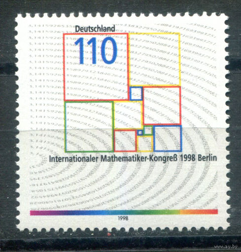 Германия - 1998г. - Международный математический конгресс - полная серия, MNH [Mi 2005] - 1 марка