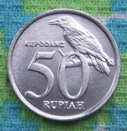 Индонезия 50 рупий 1999 года, UNC