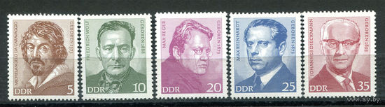 ГДР - 1973г. - Известные люди - 5 марок - полная серия, MNH [Mi 1815-1819]. #O-Se-Z-1-34