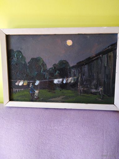 Коктев А.А."Вечерняя стирка"