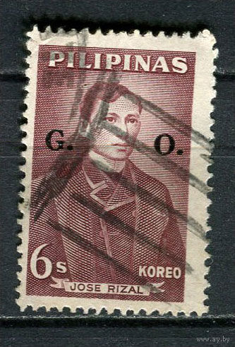 Филиппины - 1962/1964 - Хосе Рисаль 6S с надпечаткой G. O. Dienstmarken - [Mi.54d] - 1 марка. Гашеная.  (Лот 44Ju)-T25P10