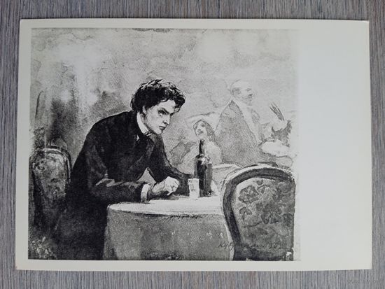 Кукрыниксы. "Хождение по мукам" Толстого