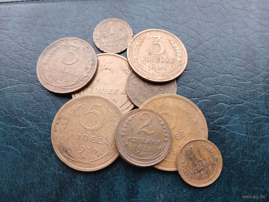 Монеты СССР. Раннее советы.9 шт.