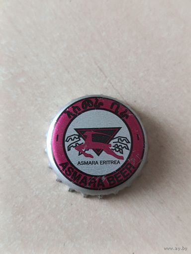 Крышки - пробки ( Эритрея )