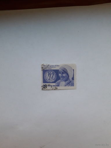 Марки Индия Лауреат Нобелевской премии Мира 1979 Мать Тереза