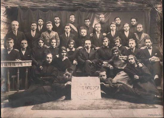 Старинные общие фотографии приличного формата конца 19 начала 20 века - всех 6 штук!