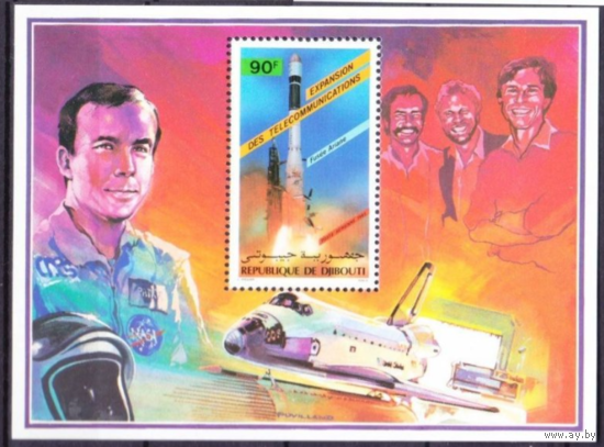 1985 Джибути Космическая связь, спутники MNH