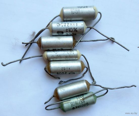 Конденсаторы БМ-2 МБМ разные