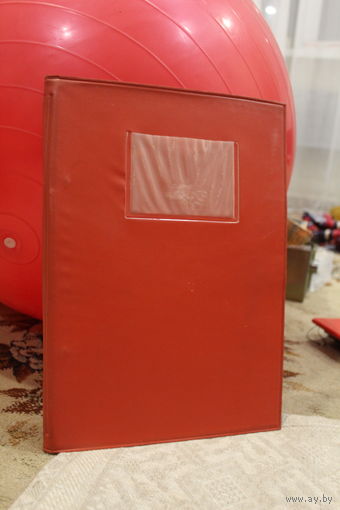 ПАПКА С ОКОШКОМ СКОРОСШИВАТЕЛЬ С МЕТАЛЛЧЕСКИМИ ЗАЖИМАМИ СССР