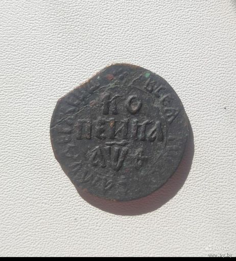 Копейка 1709 .Б.К.