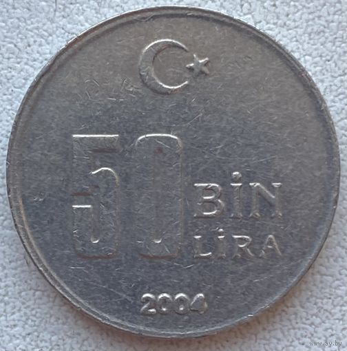 Турция 50000 лир 2004 г.