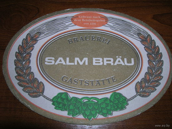 Salm Brau