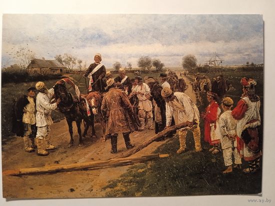 Маковский. Свадебный кортеж в Орловской губернии. ИЗДАНИЕ ГЕРМАНИИ