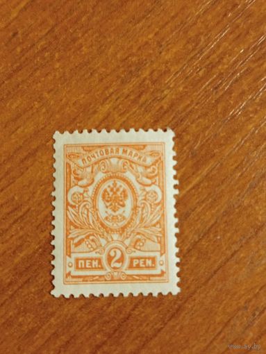 1911 Россия Великое княжество Финляндское зуб 14 1/4 на 14 герб чистая клей наклейки без дыр(2-5)