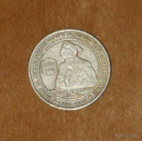 Таджикистан 1 сомони 2007 Джалолиддин Руми XF