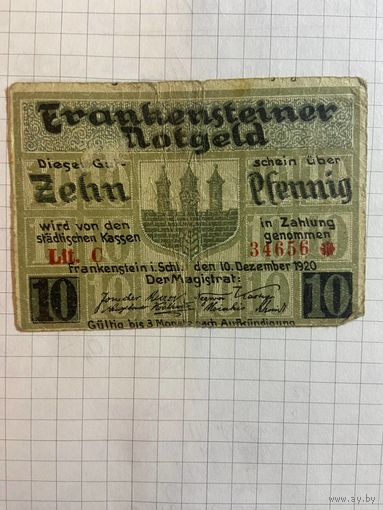 10 пфеннингов (нотгельды) г. Германия.-3