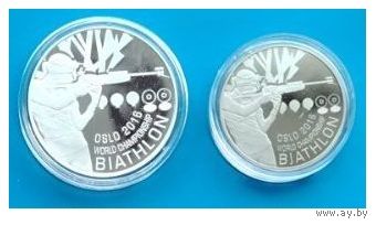 20 рублей 2016 серебро + 1 рубль 2016 медно-никель "ЧМ по биатлону 2016 Осло"