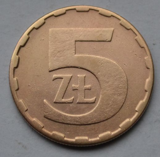 Польша, 5 злотых 1983 г.