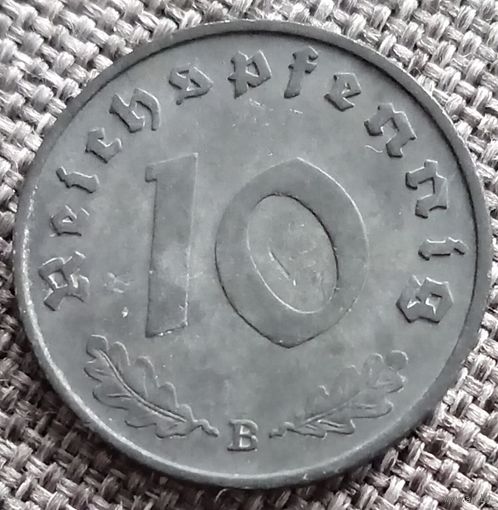 10 рейхспфеннигов 1941 В